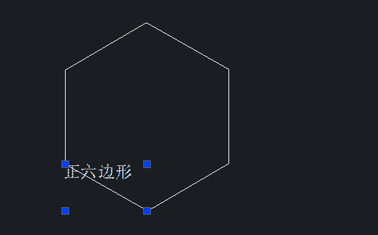 CAD文字旋转的方法