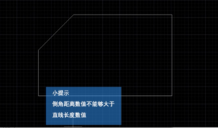 如何设置CAD倒角长度