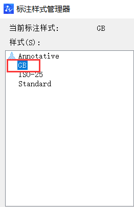 CAD如何设置机械及建筑国标标注样式