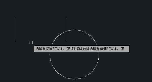 CAD使用围栏和窗交命令的方法