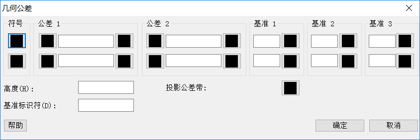 CAD如何输入形位公差？