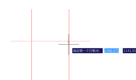 CAD如何进行打断操作