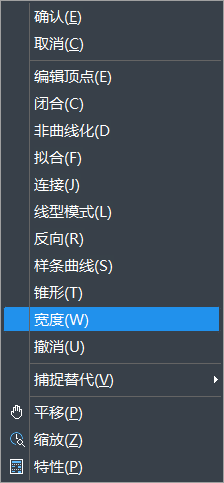 CAD中让图纸线宽统一的方法