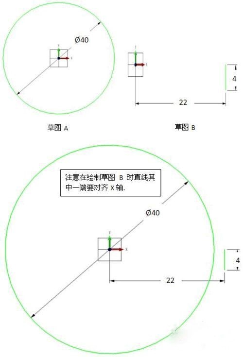 CAD3D圆形麻花建模的教程