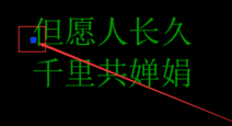 CAD创建块的方法