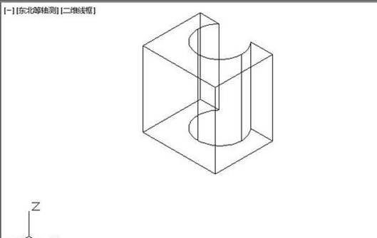 CAD使用差集命令画立体图，面域和实体的差集步骤