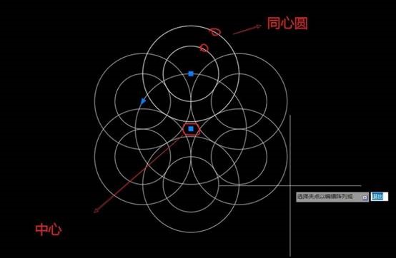 CAD绘制六连环