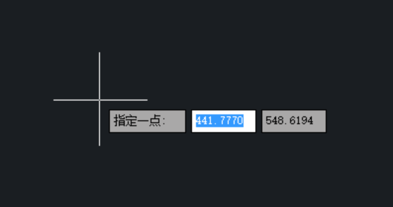 CAD如何查看图形某点的坐标