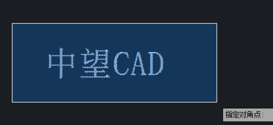 CAD中的文字如何转换成线条？
