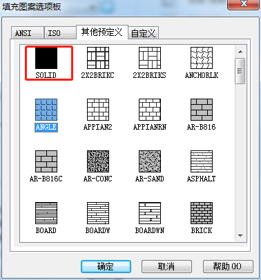 CAD中风玫瑰图的制作方法