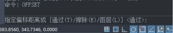 CAD中偏移功能的使用方法