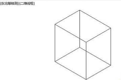 CAD中实体差集运算操作