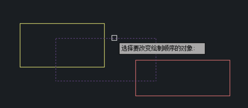 CAD中如何将图层置顶？