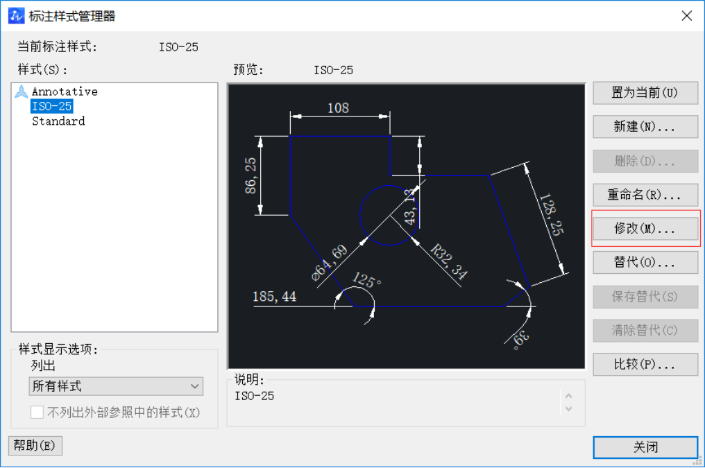 CAD中使用文字标注时如何添加边框？