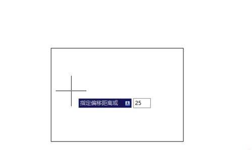 CAD绘制图纸框的操作