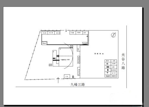 CAD如何横向打印A4图纸