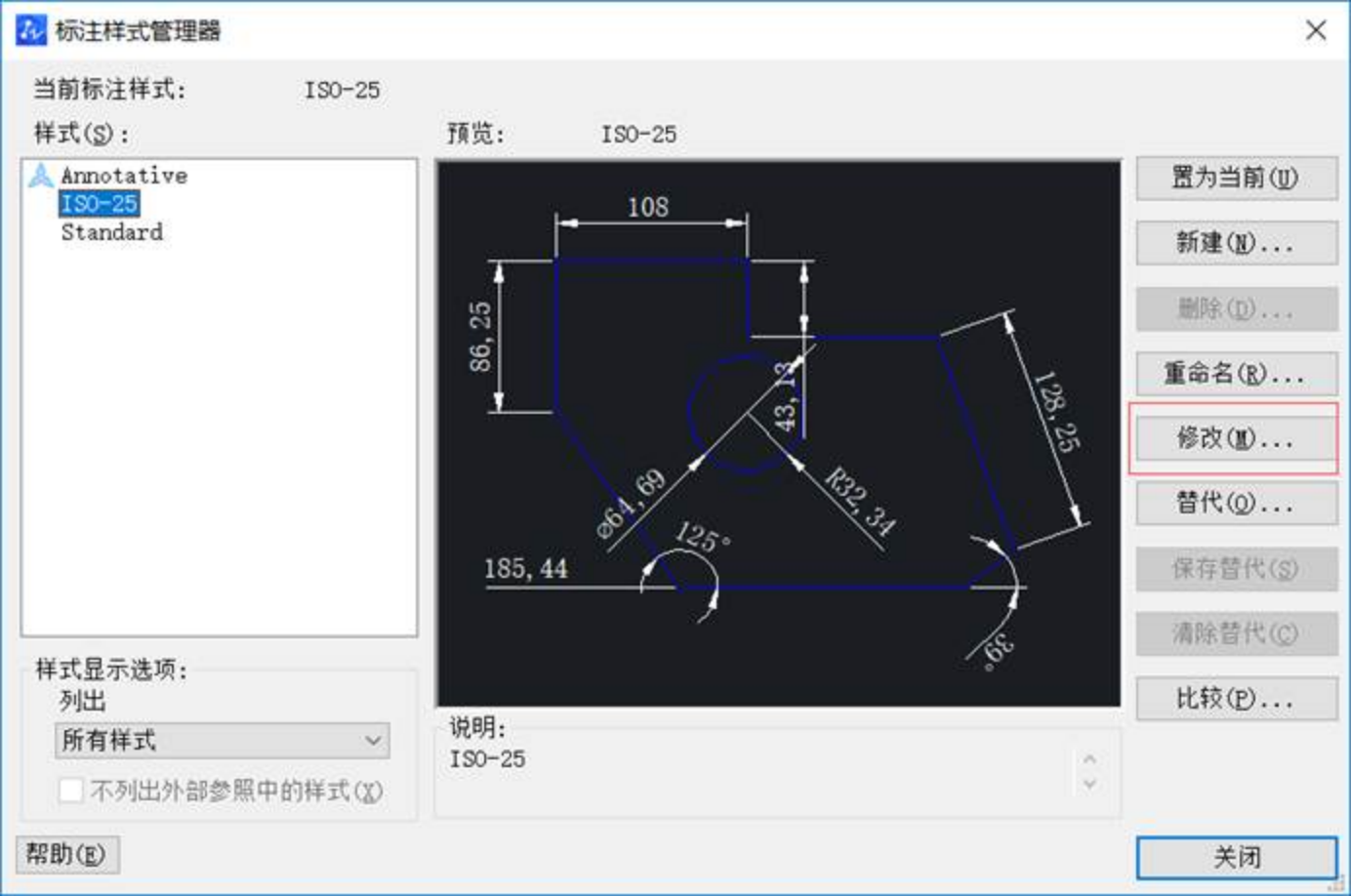 CAD如何将角度标注设置成"度/分/秒"？