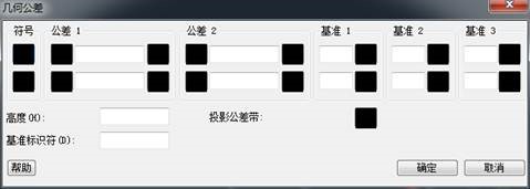 CAD使用标注形位公差的技巧