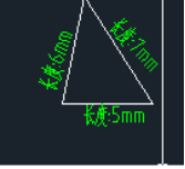 CAD使用圆绘制三角形的方法