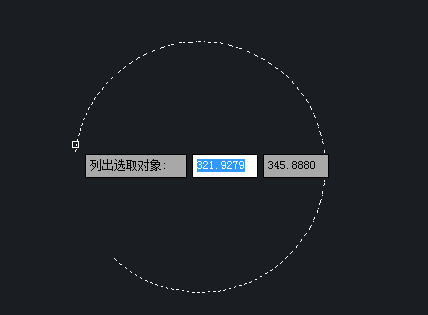 CAD测量曲线长度的步骤