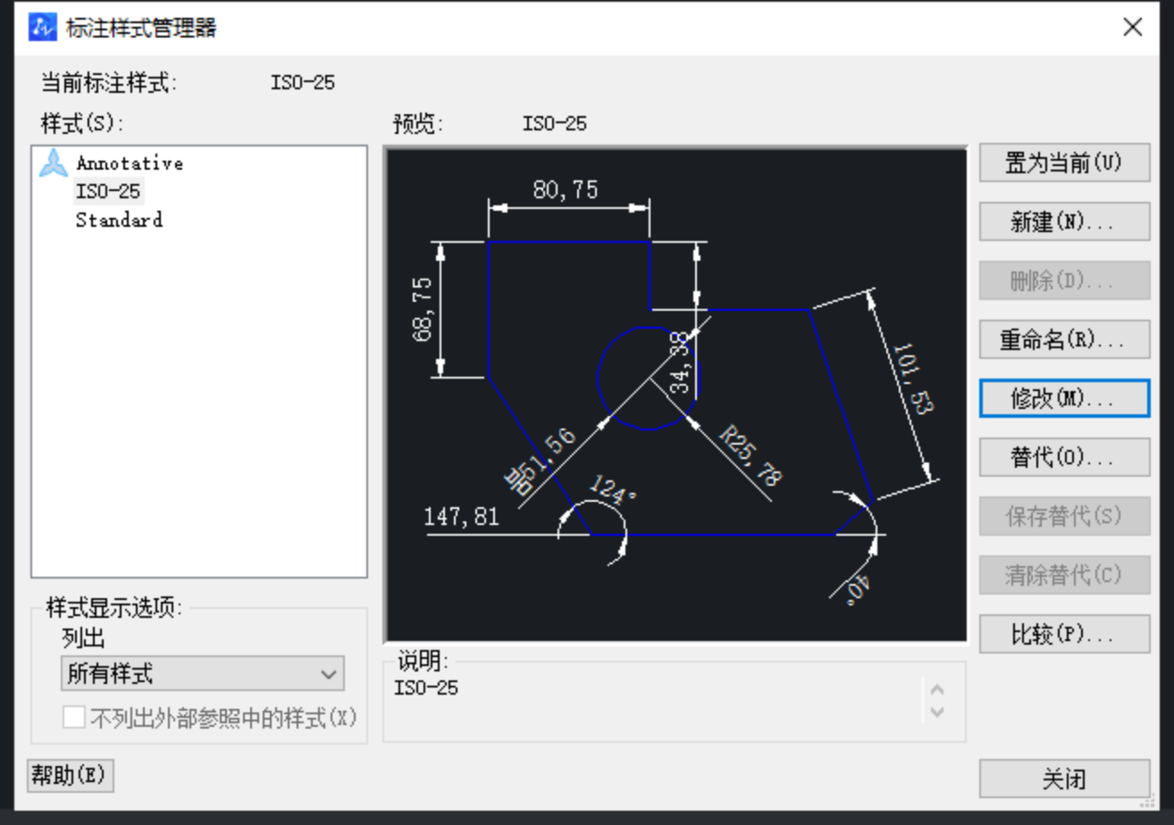 CAD使用单位标注的方法