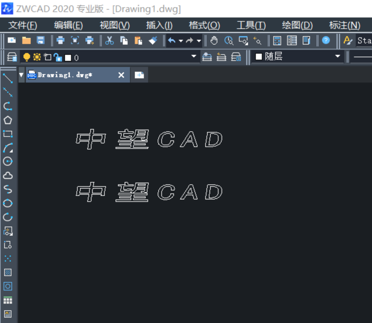 CAD中如何打空心字体？