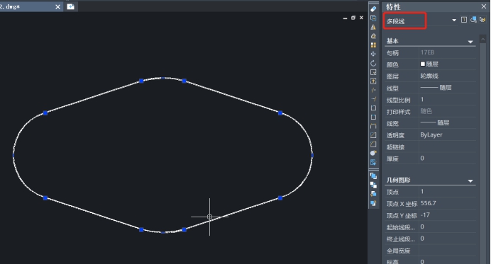 如何利用PEDIT命令将直线和圆弧连接多段线？