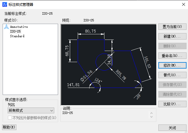 CAD如何将角度标注精度更改为度/分/秒模式?