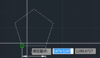 CAD按比缩放五边形的操作步骤