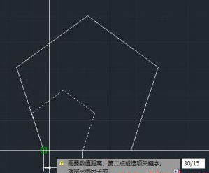 CAD按比缩放五边形的操作步骤