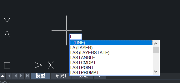 如何用CAD绘制小台阶?