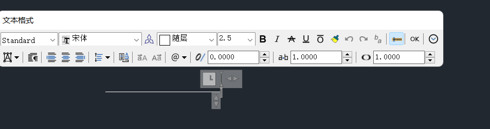 在CAD中如何使用好“LE”命令