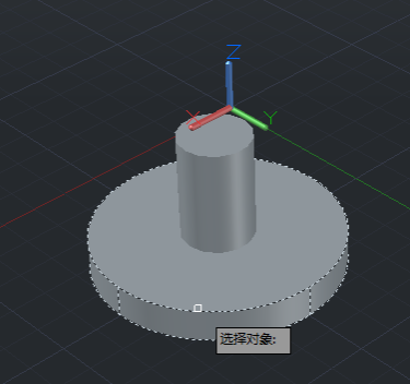 CAD模型差集操作技巧