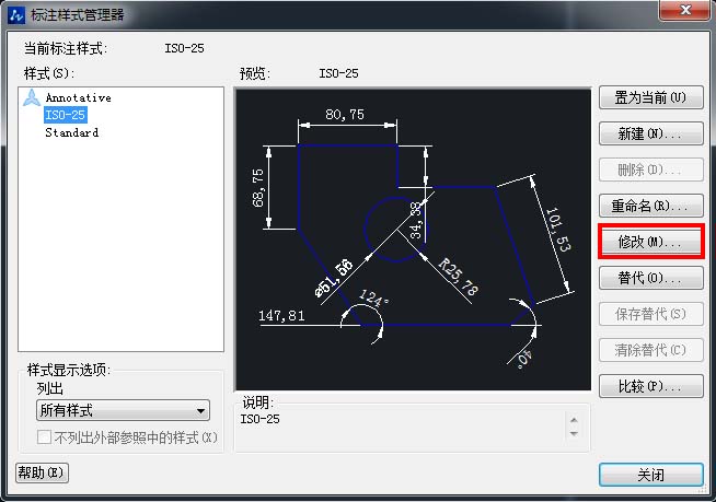 CAD图形缩放后如何避免标注发生变化