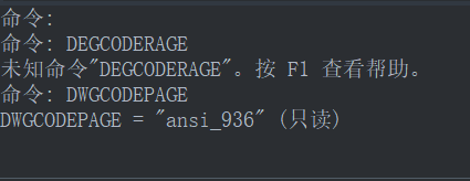 如何解决CAD移动图形后标注错乱