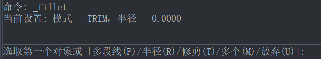 怎么用CAD创建三维倒角和三维圆角