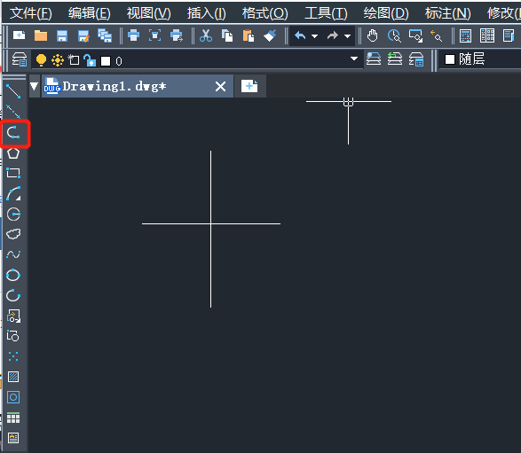 在CAD中怎么把交叉的两条线打断