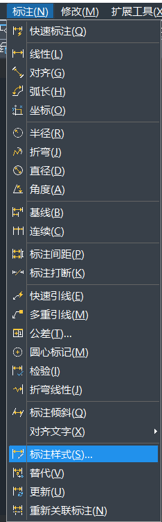 如何在CAD绘图前设置好比例因子