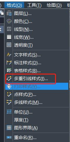 CAD怎么创建多重引线标注及管理样式