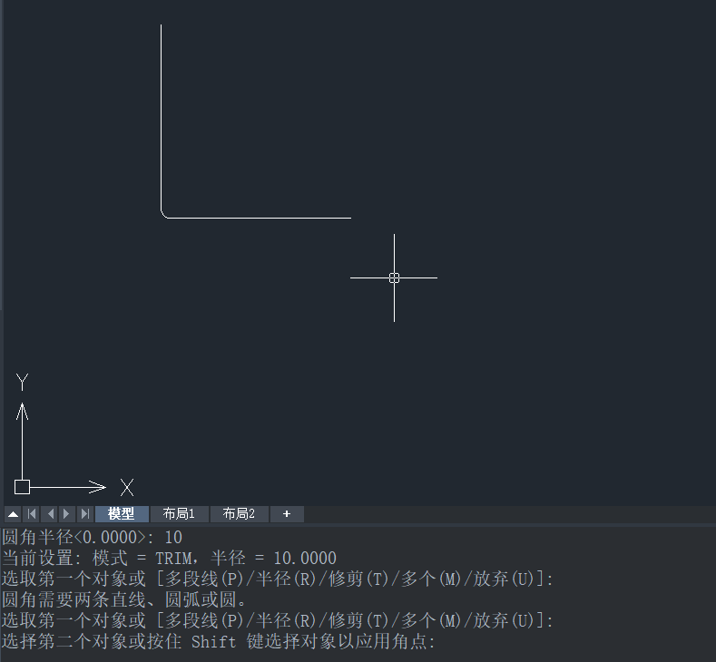 在CAD中创建拐角的两个办法