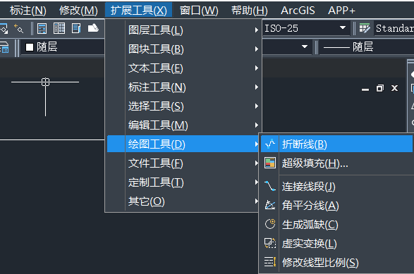 如何在CAD中绘制打断号