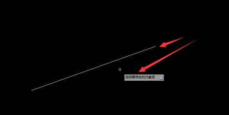 如何借助CAD给线段增加指定距离