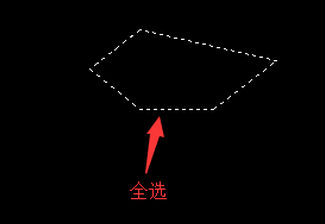 CAD散线合并的操作步骤