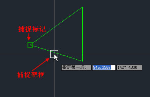 CAD的捕捉靶框时如何设置的