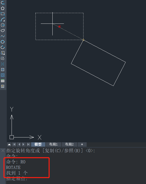 CAD中怎么使用夹点编辑进行复制旋转