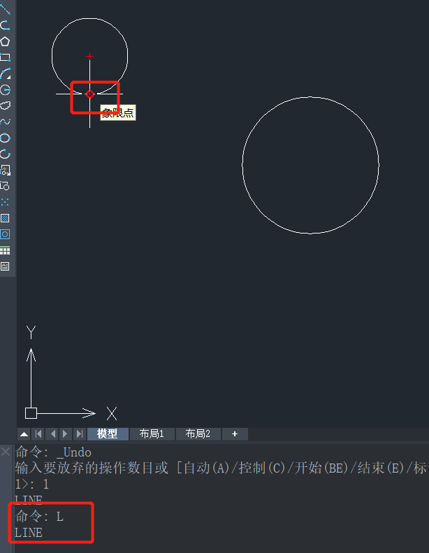 CAD快速绘制两圆切线的方法