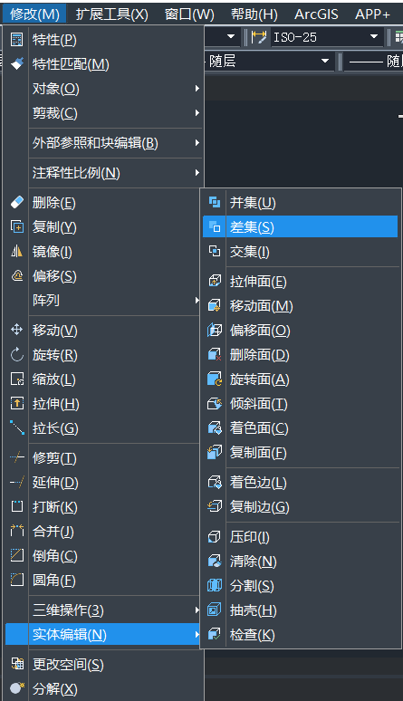 CAD绘制三维立体弯头的方法