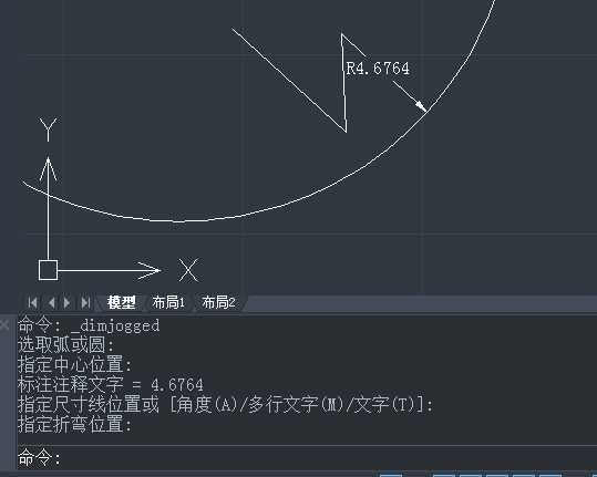 CAD折弯尺寸与公差尺寸的标注技巧