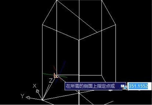 CAD绘制剖切线的方法