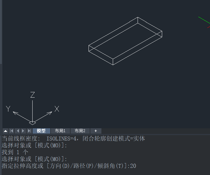 如何使用CAD对图形进行均匀拉伸